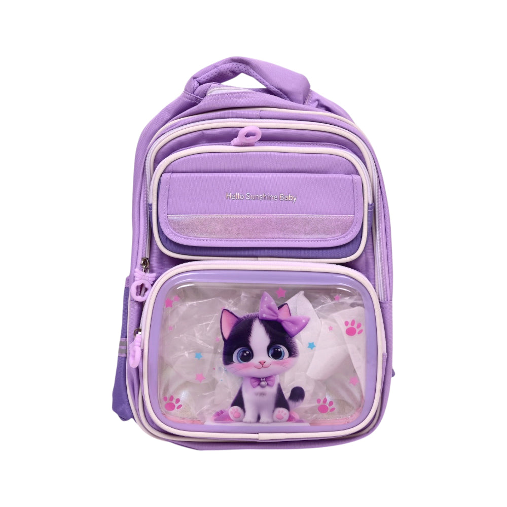 YT-5 SCHOOL BACK PACK HELLO SUNSHINE BABY 17INCH IR Default Title - MamasJan Toys
