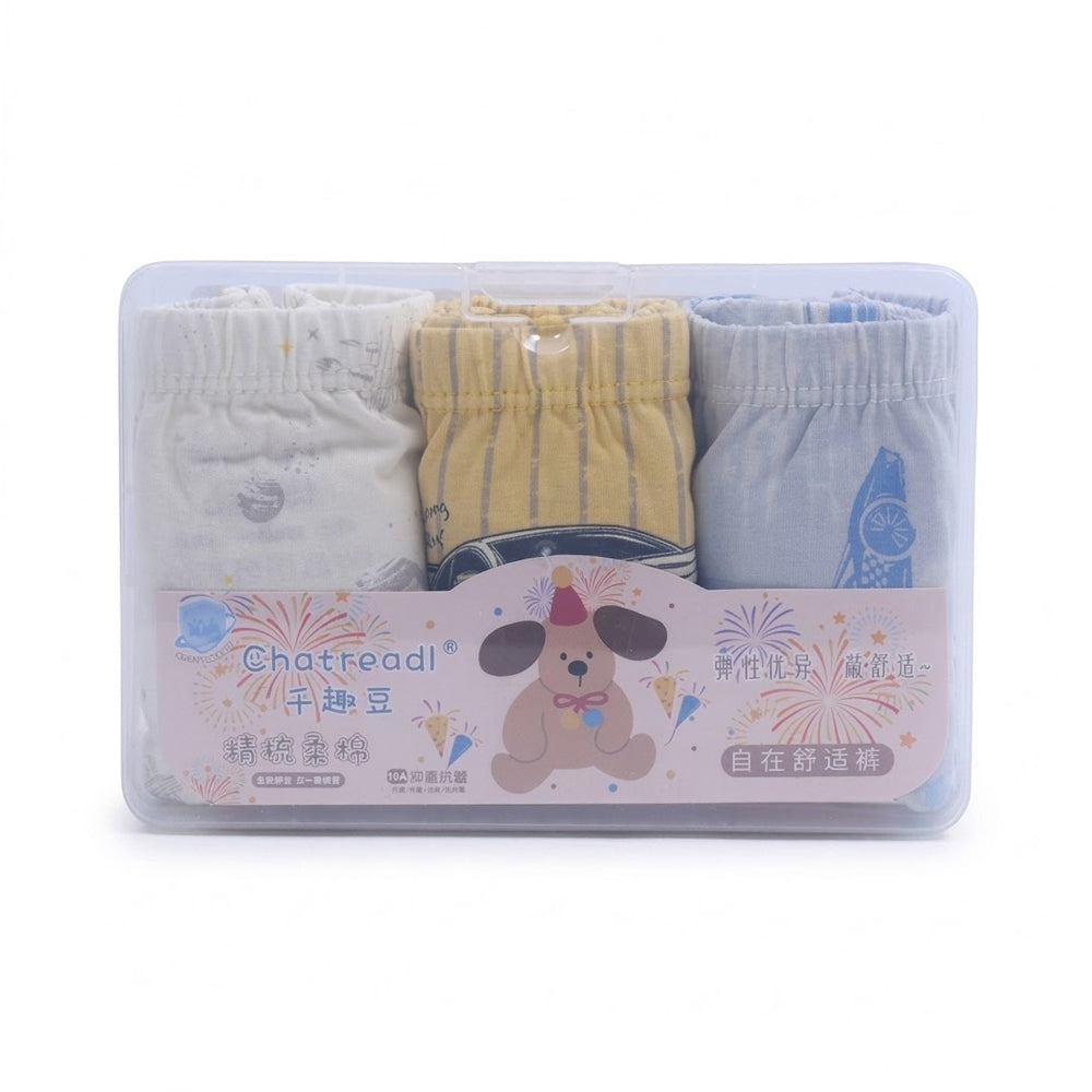 BOYS 3PC BOXER IN BOX MIX COL IRS-26 5-6 YEAR D002 Default Title - MamasJan KidsWear