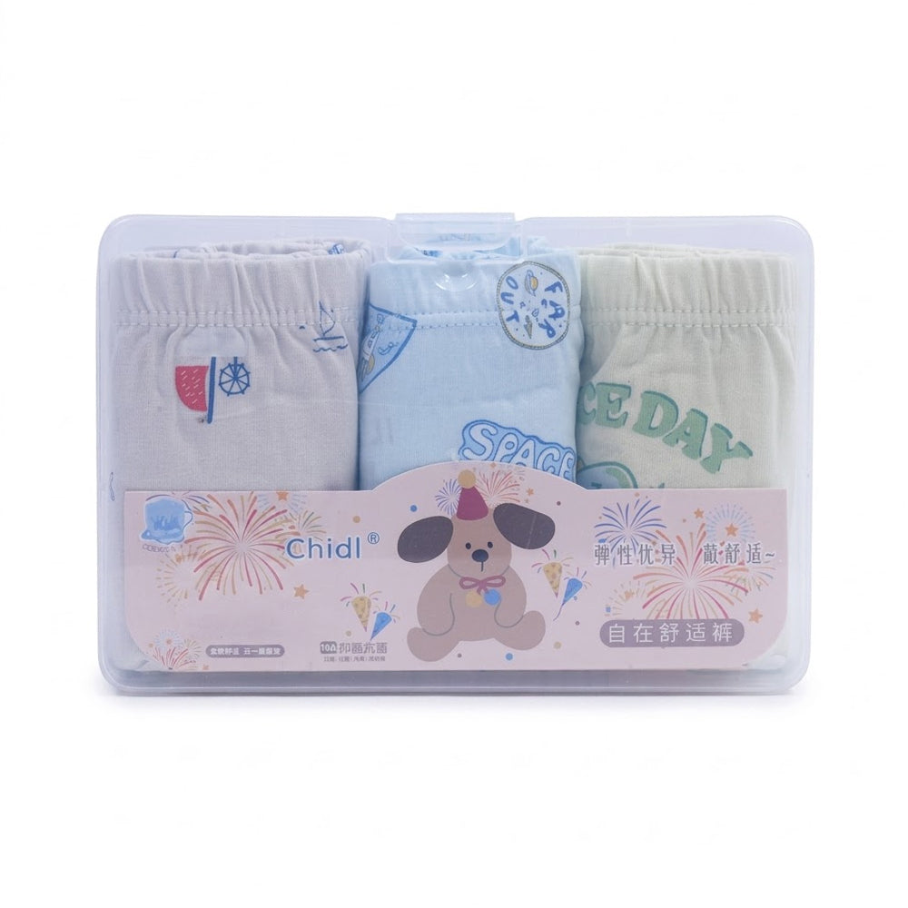 BOYS 3PC BOXER IN BOX MIX COL IRS-26 7-8 YEAR D002 Default Title - MamasJan KidsWear