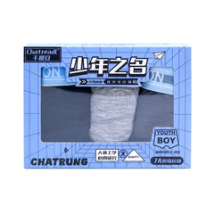 BOYS 3PC BOXER IN BOX MIX COL IRS-26 11-12 YEAR Q005 Default Title - MamasJan KidsWear