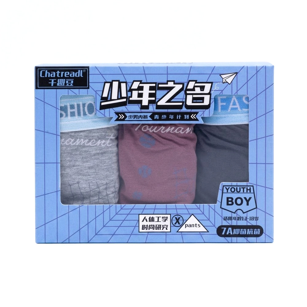 BOYS 3PC BOXER IN BOX MIX COL IRS-26 12-13 YEAR Q005 Default Title - MamasJan KidsWear