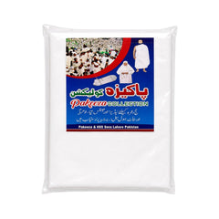 MENS AHRAM COTTON PC Default Title - MamasJan Household