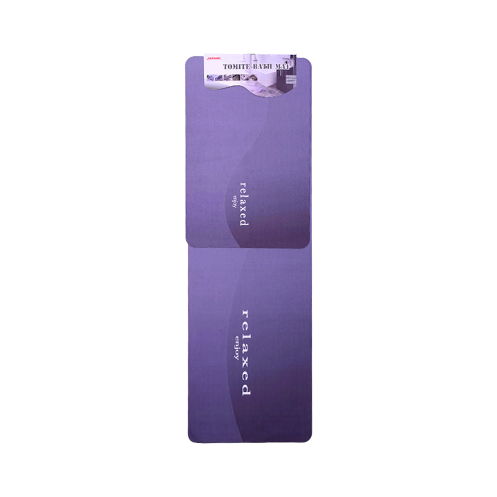 KITCHEN MAT RUBBER IR 2PC SET A-9 Default Title - MamasJan Household