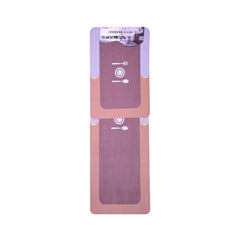 KITCHEN MAT RUBBER IR 2PC SET A-13 Default Title - MamasJan Household