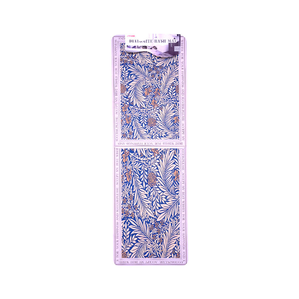 KITCHEN MAT RUBBER IR 2PC SET A-23 Default Title - MamasJan Household