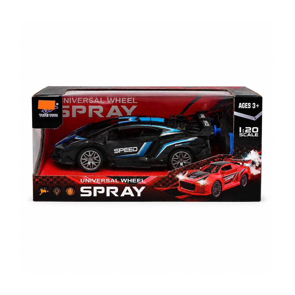668-P15 120 CAR R/C A.I Default Title - MamasJan Toys