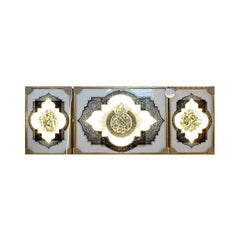 ELECTRIC HOLLY NAME 3PC SET IR A1-3 Default Title - MamasJan Décor