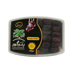 MAZAWATI PREMIUM DATES BALOCHISTAN 500 GM Default Title - MamasJan Grocery Food