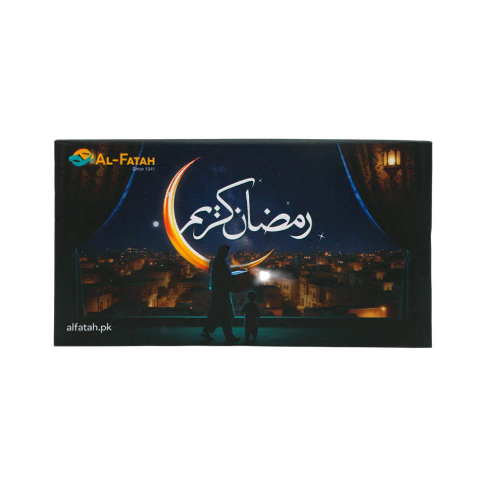MADINA AJWA & MUBROOM SPECIAL RAMZAN BOX 1500 GM Default Title - MamasJan GroceryFoods