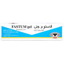 Fastum 2.5% Topical Gel 50g