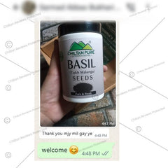 Basil Seeds (Tukh Malanga)  [تخم ملنگا]