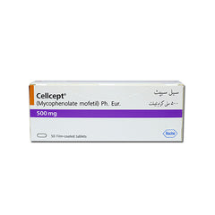 Cellcept Tablets 500mg (1 Box =  5 Strips) (1 Strip = 10 Tablets)