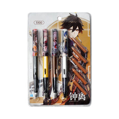 5100 FOUNTAIN PEN 4PC SET MIX Default Title - MamasJan Toys