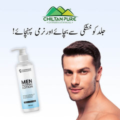 Men Glowing Lotion – Soothes & Nourishes Skin, Boosts Skin Elasticity, Enhances Youthful Skin’s Glow, Repairs Dull & Dry Skin 150ml