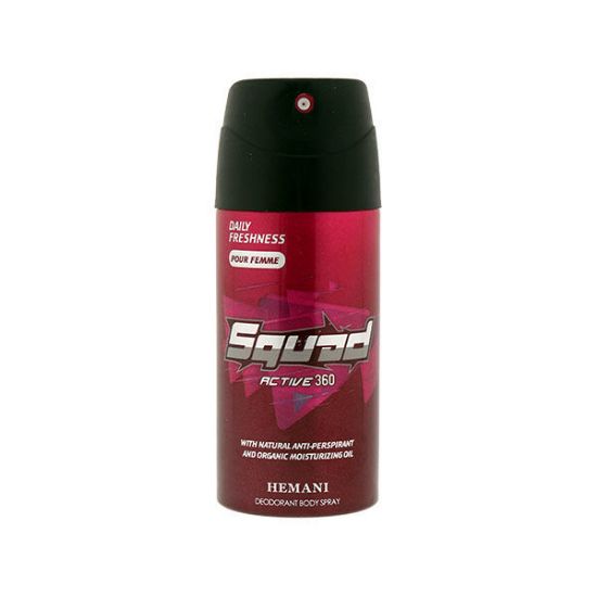 Hemani Squad Deodorant Spray Active 360 for Women 150ml