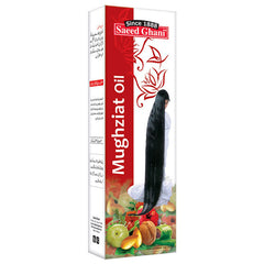 Saeed Ghani Mughziat Hair Oil 100ml