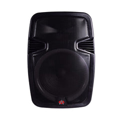 AUDIONIC TROLLEY SPEAKER MEHFIL MH735 Default Title - MamasJan Electronics