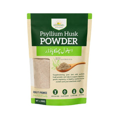 SUNBEAM PSYLLIUM HUSK POWDER POUCH 200GM Default Title - MamasJan GroceryFoods