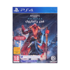 PS4 GAME AC VALHALLA BOOK EDI Default Title - MamasJan Toys