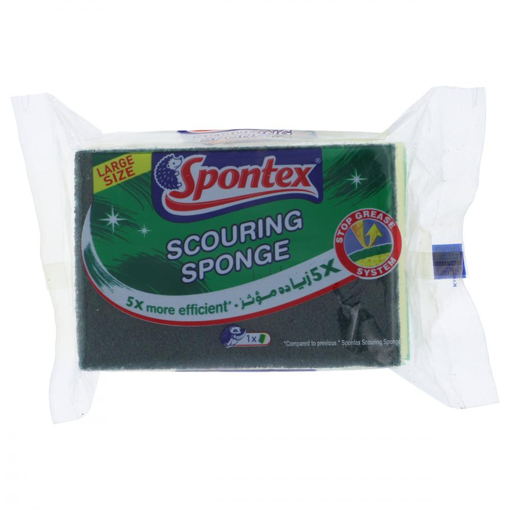 SPONTEX SCOURING SPONGE 5X PC Default Title - MamasJan Grocery Nonfood