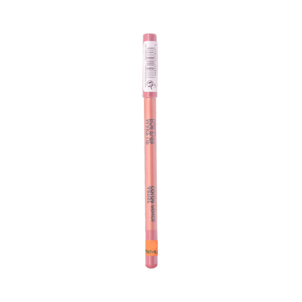 MAKEUP FOREVER LONG LASTING LIP LINER 602 COMPLETELY SEPIA Default Title - MamasJan Makeup