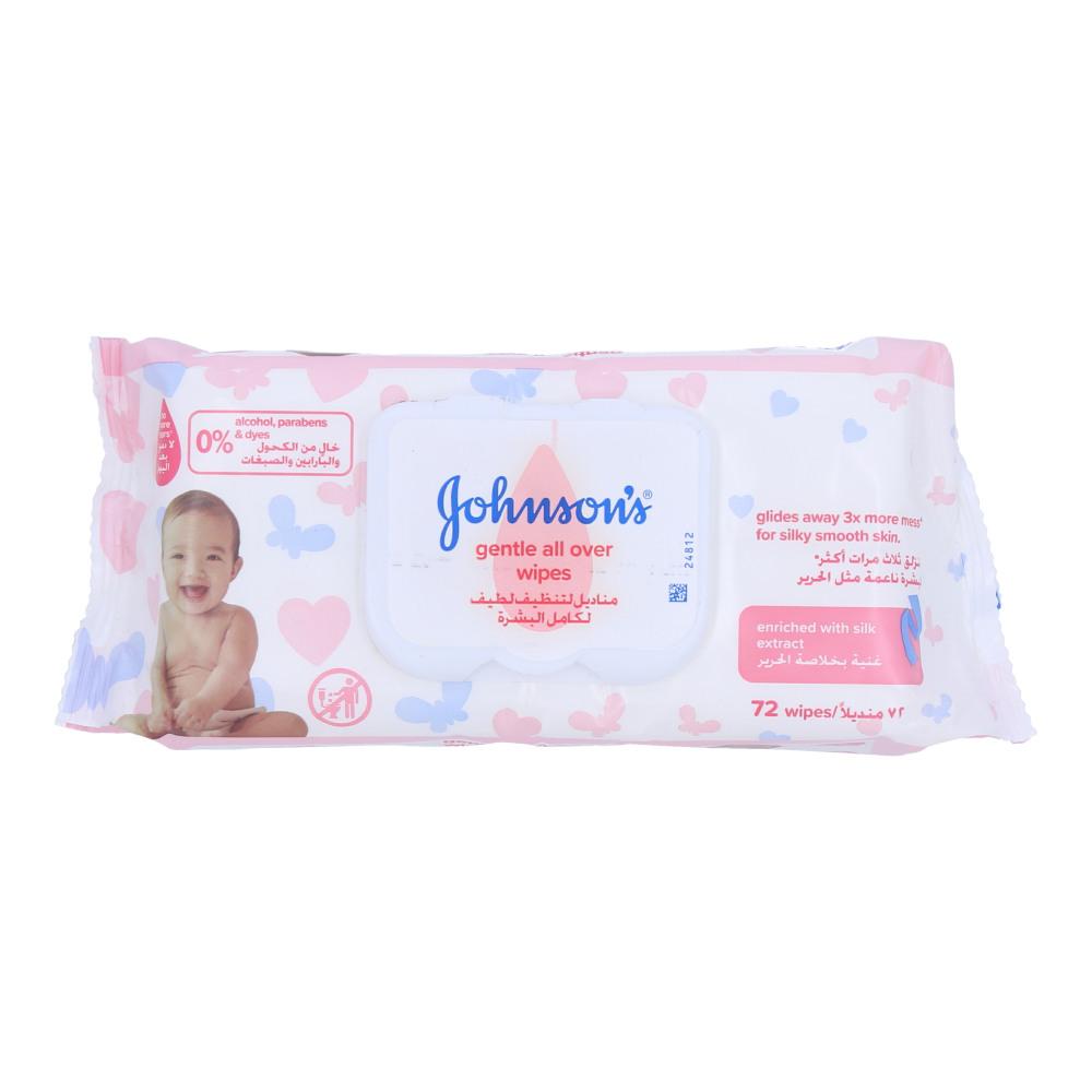 JOHNSONS BABY WIPES GENTLE ALL OVER SILK EXTRAC WITH CAP 72P Default Title - MamasJan Grocery Nonfood