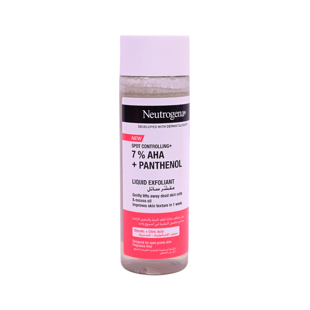 NEUTROGENA SPOT CONTROLING LIQUID EXFOLIANT 125ML Default Title - MamasJan skincare