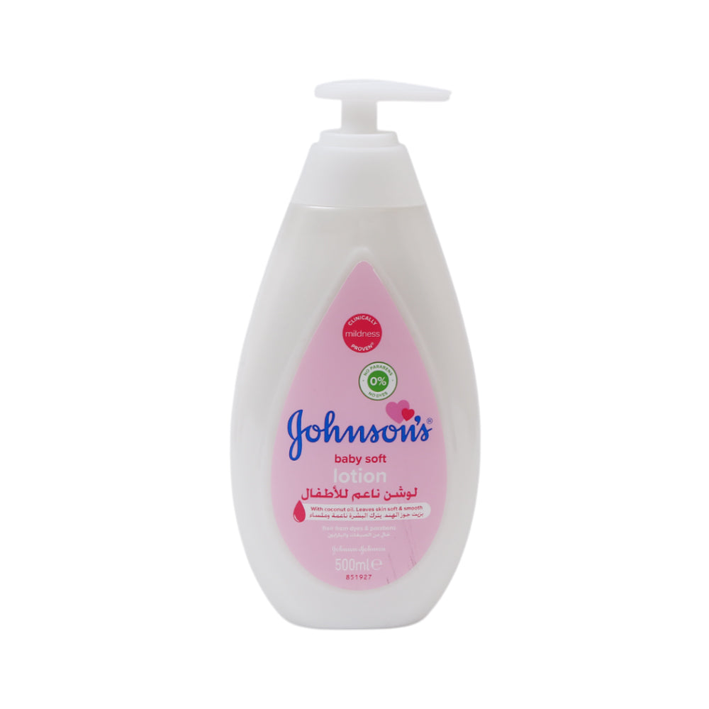 JOHNSONS BABY LOTION SOFT WITH COCONUT OIL 500 ML Default Title - MamasJan Grocery Nonfood