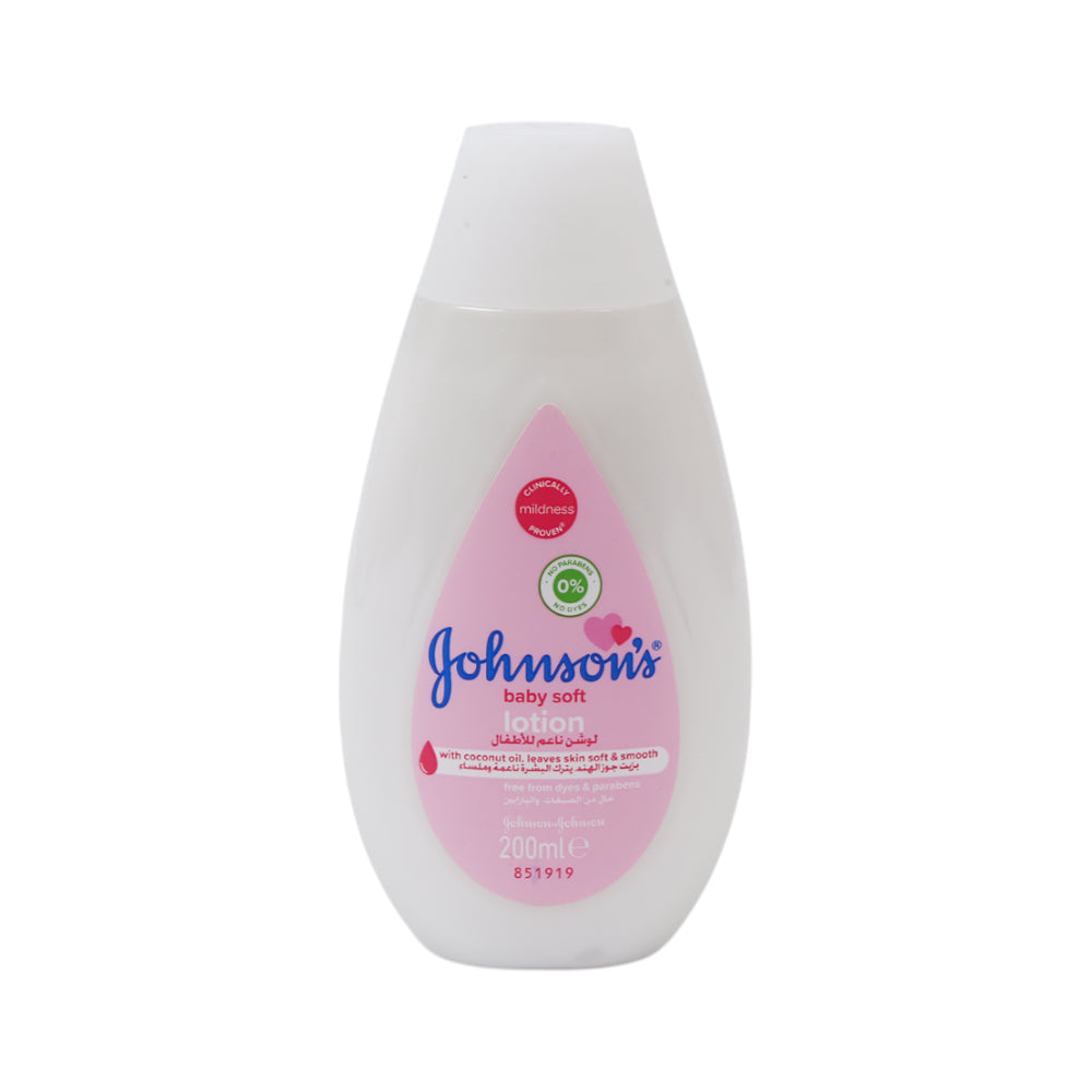 JOHNSONS BABY LOTION WITH COCONUT OIL 200 ML Default Title - MamasJan Grocery Nonfood
