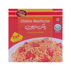 BAKE PARLOR CHICKEN MANCHURIAN 250 GM Default Title - MamasJan Grocery Nonfood