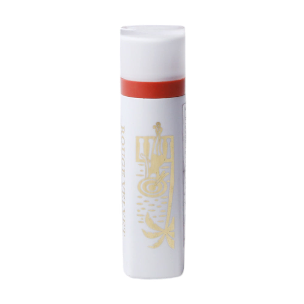 BOURJOIS ROUGH VELVET THE LIPSTICK FLAMING ROSE #02 2.4GM Default Title - MamasJan Makeup