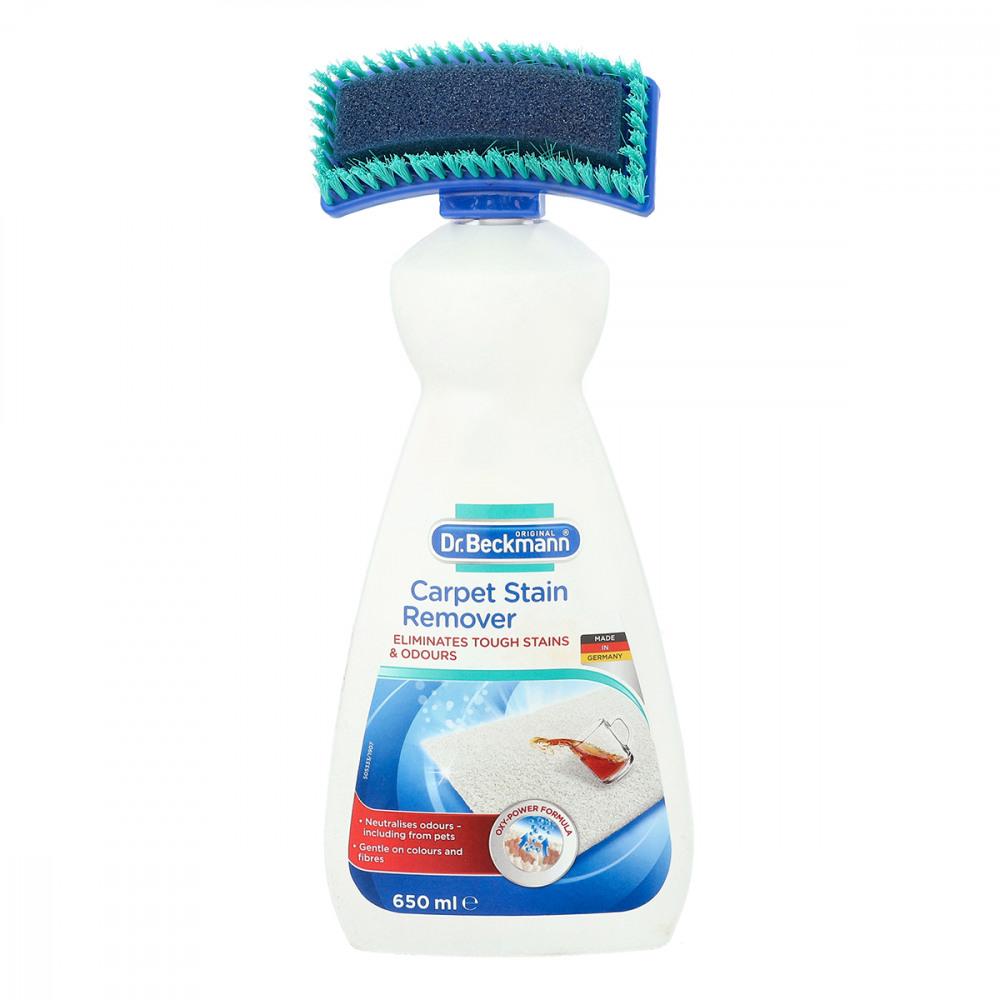 DR BECKMANN CARPET STAIN REMOVER WITH BRUSH 650 ML Default Title - MamasJan Grocery Nonfood