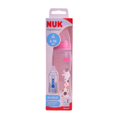 NUK FC+ BTL PP 360 ML 2XL 10216248 Default Title - MamasJan Grocery Nonfood
