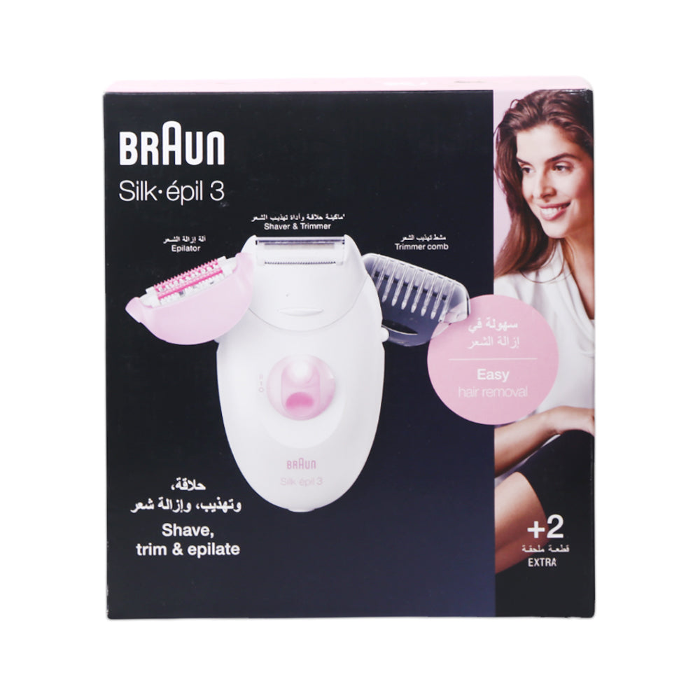 BRAUN SILK EPILATOR 3270 Default Title - MamasJan Electronics