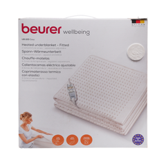 BEURER UNDER BLANKET UB100 Default Title - MamasJan Electronics