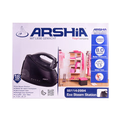 ARSHIA STEAM STATION IRON SS1142994 Default Title - MamasJan Electronics