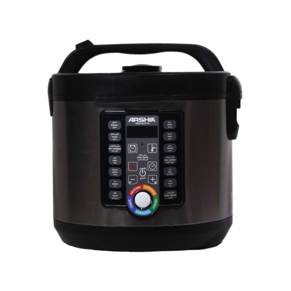 ARSHIA MULTI COOKER RC014-2774 Default Title - MamasJan Electronics
