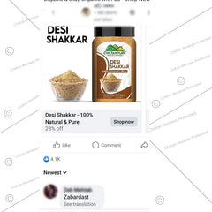 Desi Shakkar - 100% Natural & Pure