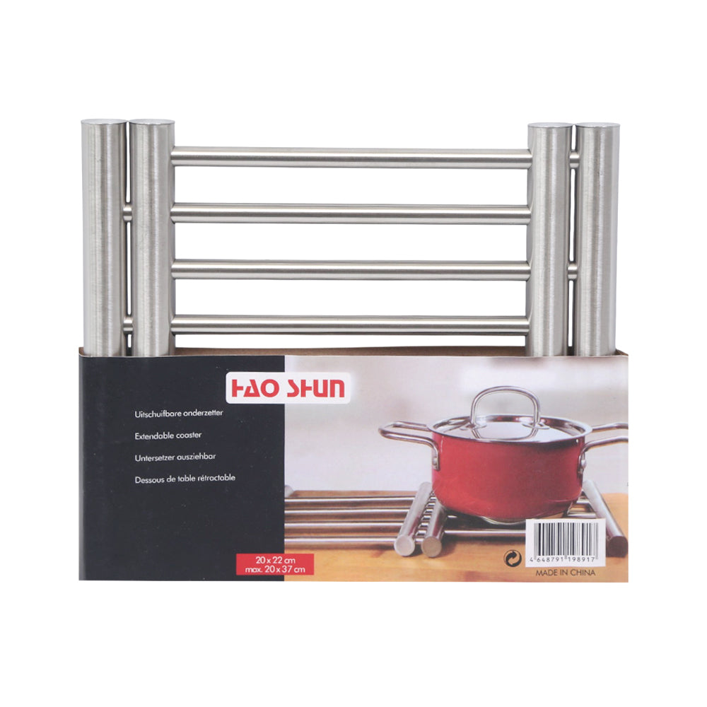 HOT MAT STAND STEEL IR M0670 BASIC Default Title - MamasJan Crockery