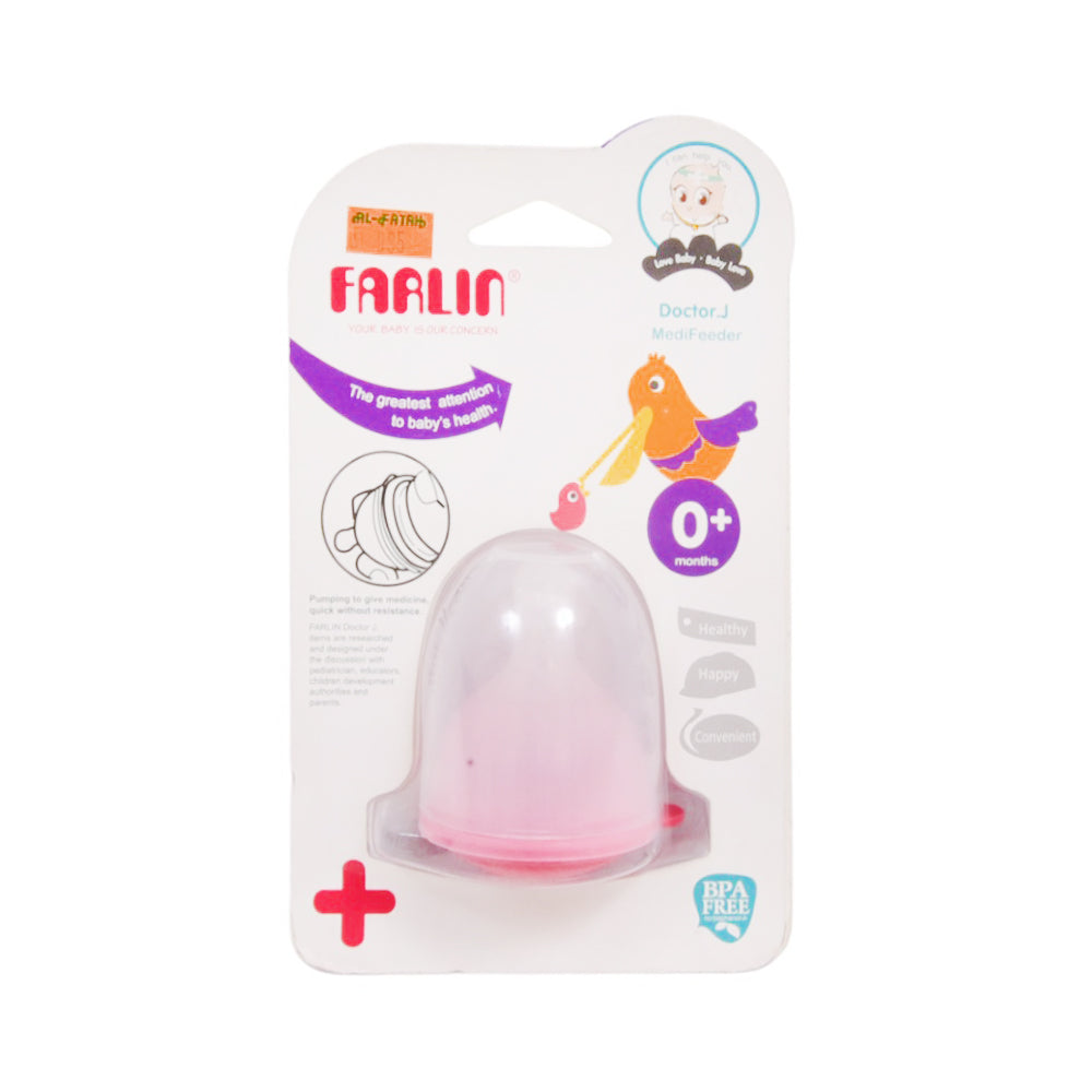 FARLIN MEDIFEEDER 0M+ BF-19104 Default Title - MamasJan Grocery Non Foods
