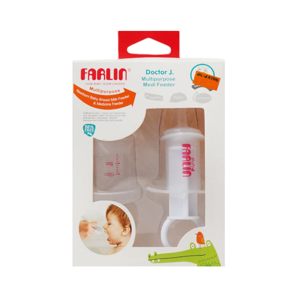 FARLIN BABY MULTIPURPOSE MEDI FEEDER BC-30003 Default Title - MamasJan Grocery Nonfood