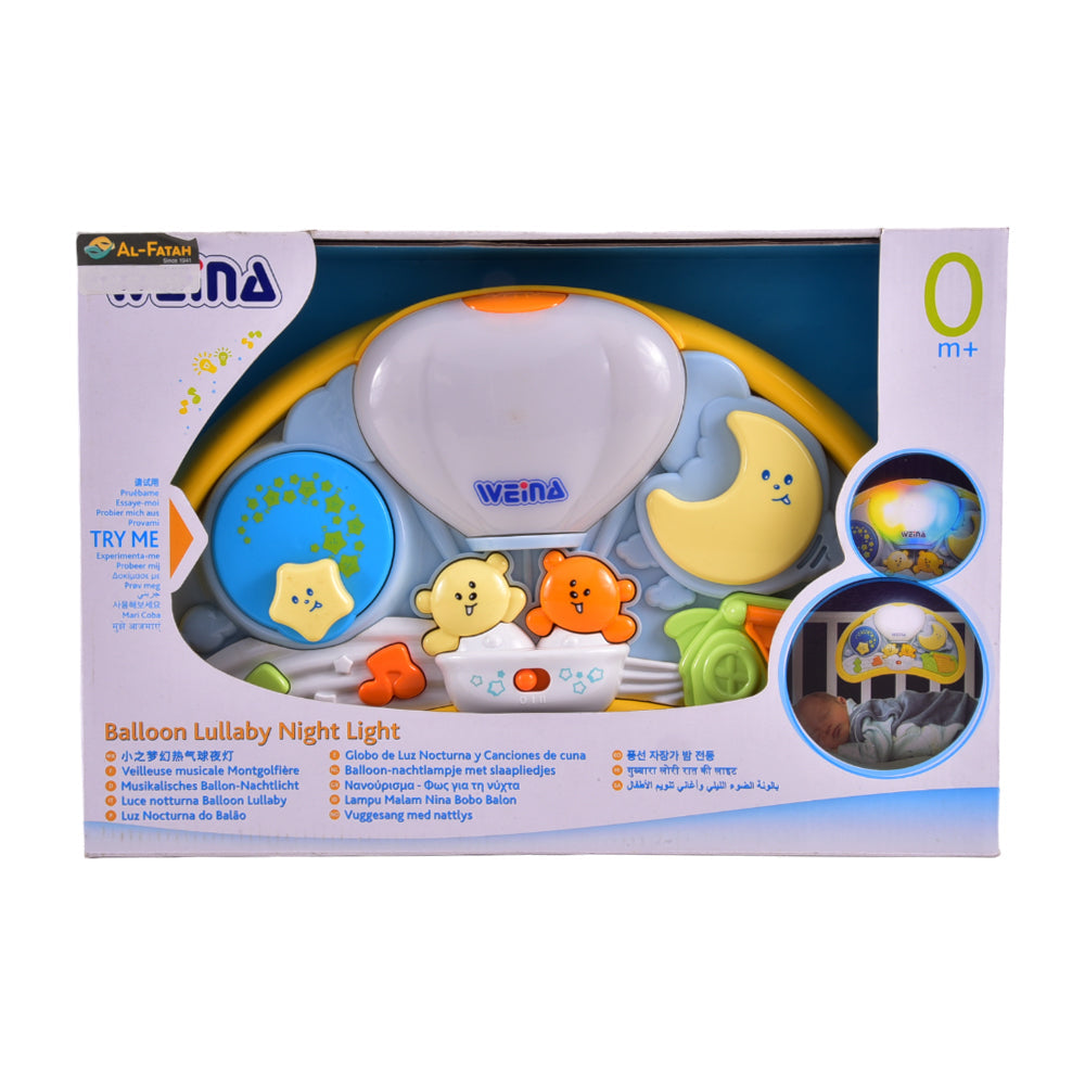 2147 BALLOON MUSICAL PROJECTOR A.I Default Title - MamasJan Toys