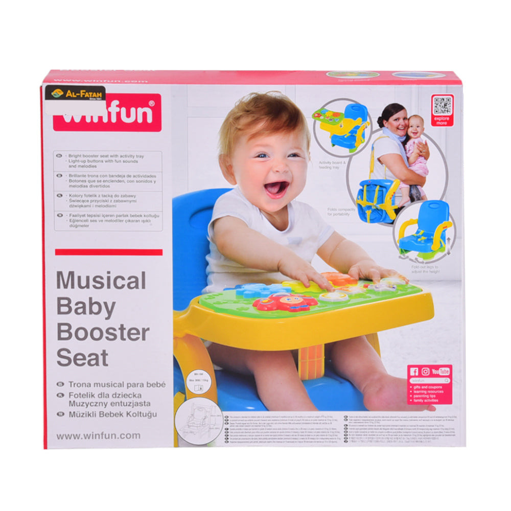 0808 WINFUN BOOSTER SEAT BASIC Default Title - MamasJan Toys