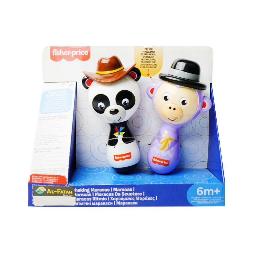 22280 FP SHAKING MARACAS Default Title - MamasJan Toys
