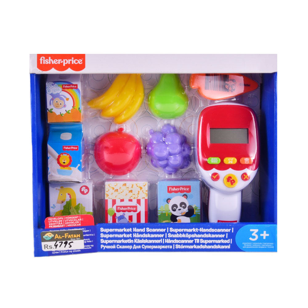 22284 FP SUPER MARKET SCANNER Default Title - MamasJan Toys