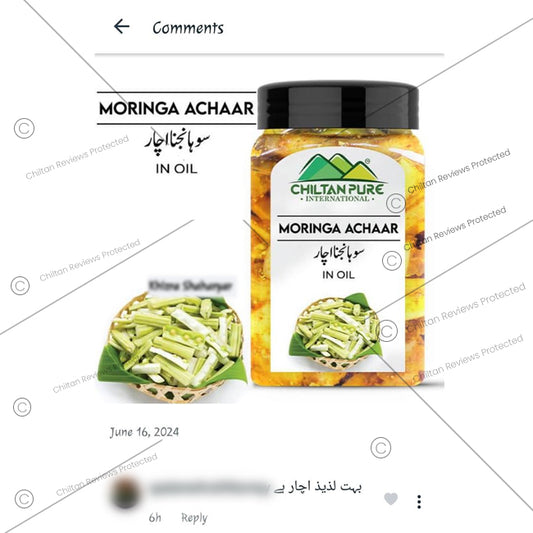 Moringa Achaar / Pickle - Nutrient-Packed Goodness, Entice Your Taste Buds