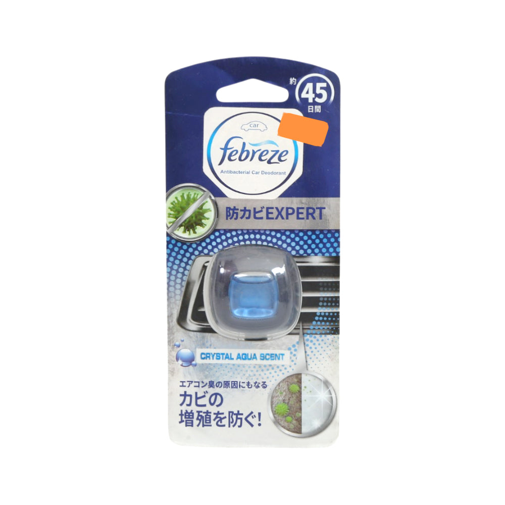 FEBREZE CAR FRESHNER CRYSTAL AQUA SCENT 2ML Default Title - MamasJan Grocery Nonfood