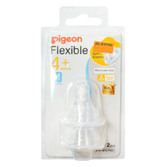 PIGEON FLEXIBLE NIPPLE MEDIUM TEAT B210 Default Title - MamasJan Grocery Nonfood