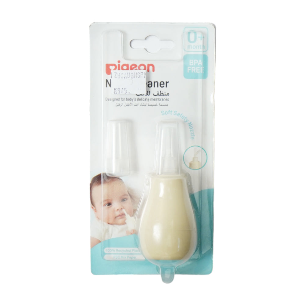 PIGEON BABY NOSE CLEANER 0M+ 78477 Default Title - MamasJan Grocery Nonfood