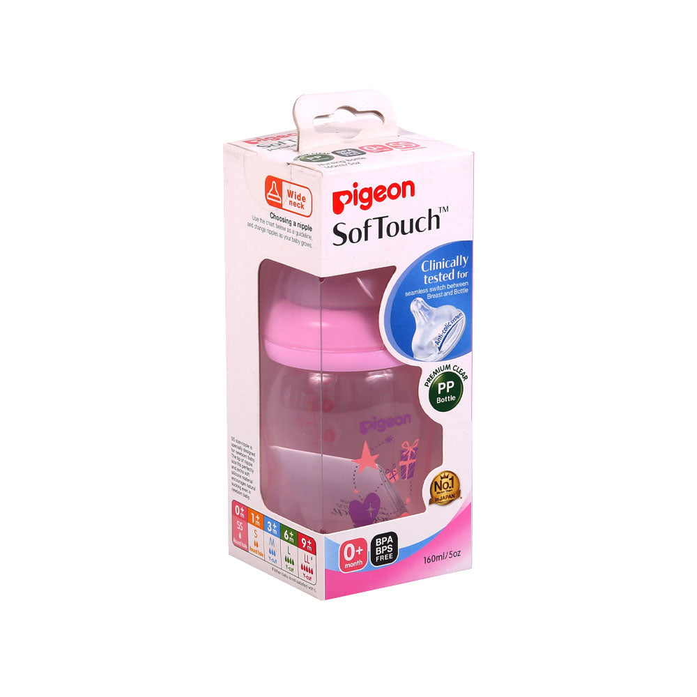PIGEON BABY FEEDING BOTTLE CLEAR PINK 0M+160 ML 78181 Default Title - MamasJan Grocery Nonfood